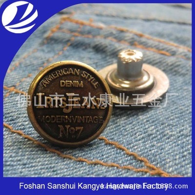 優(yōu)質(zhì)時(shí)尚鈕扣與五金輔料 金屬與合金活動(dòng)扣的專業(yè)選擇